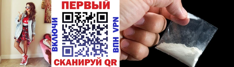 АМФ Розовый  kraken ссылки  Губаха 