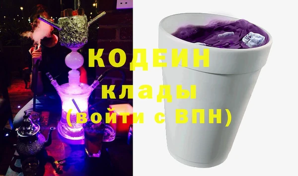 дживик Баксан