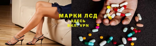 MDMA Premium VHQ Белоозёрский