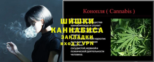 MDMA Premium VHQ Белоозёрский