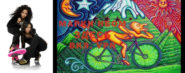 MDMA Premium VHQ Белоозёрский