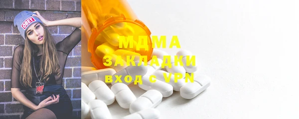 твердый Балабаново