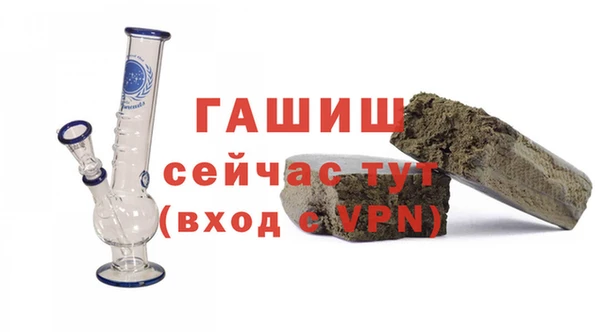 твердый Балабаново