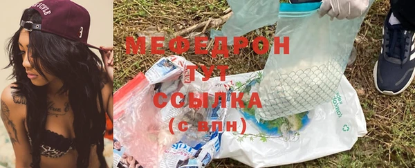 твердый Балабаново