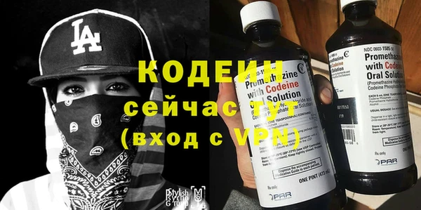 мет Белокуриха