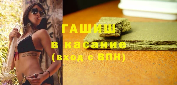 дживик Баксан