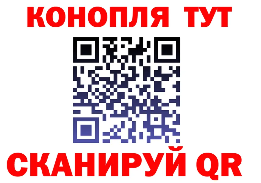 Cannafood марихуана ССЫЛКА даркнет hydra Губаха