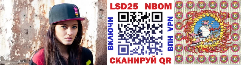 Наркотические марки 1,5мг  гидра как войти  Губаха 